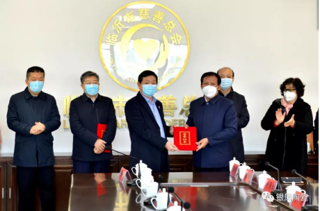 立即博陶瓷向湖北疫区捐献10万元